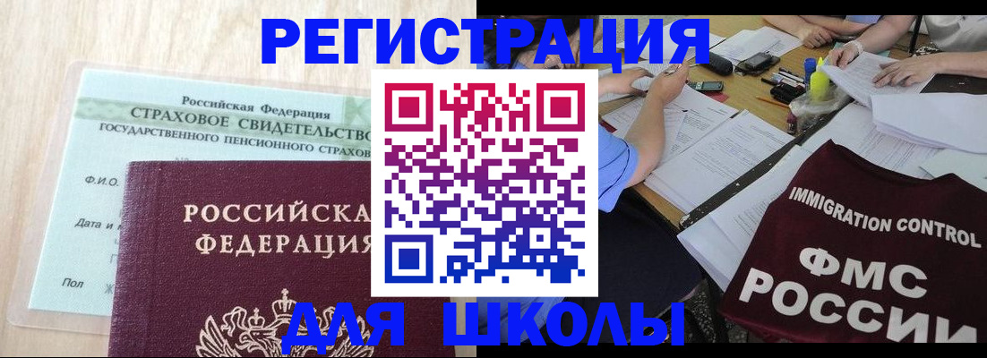 форма 3 в ХМАО